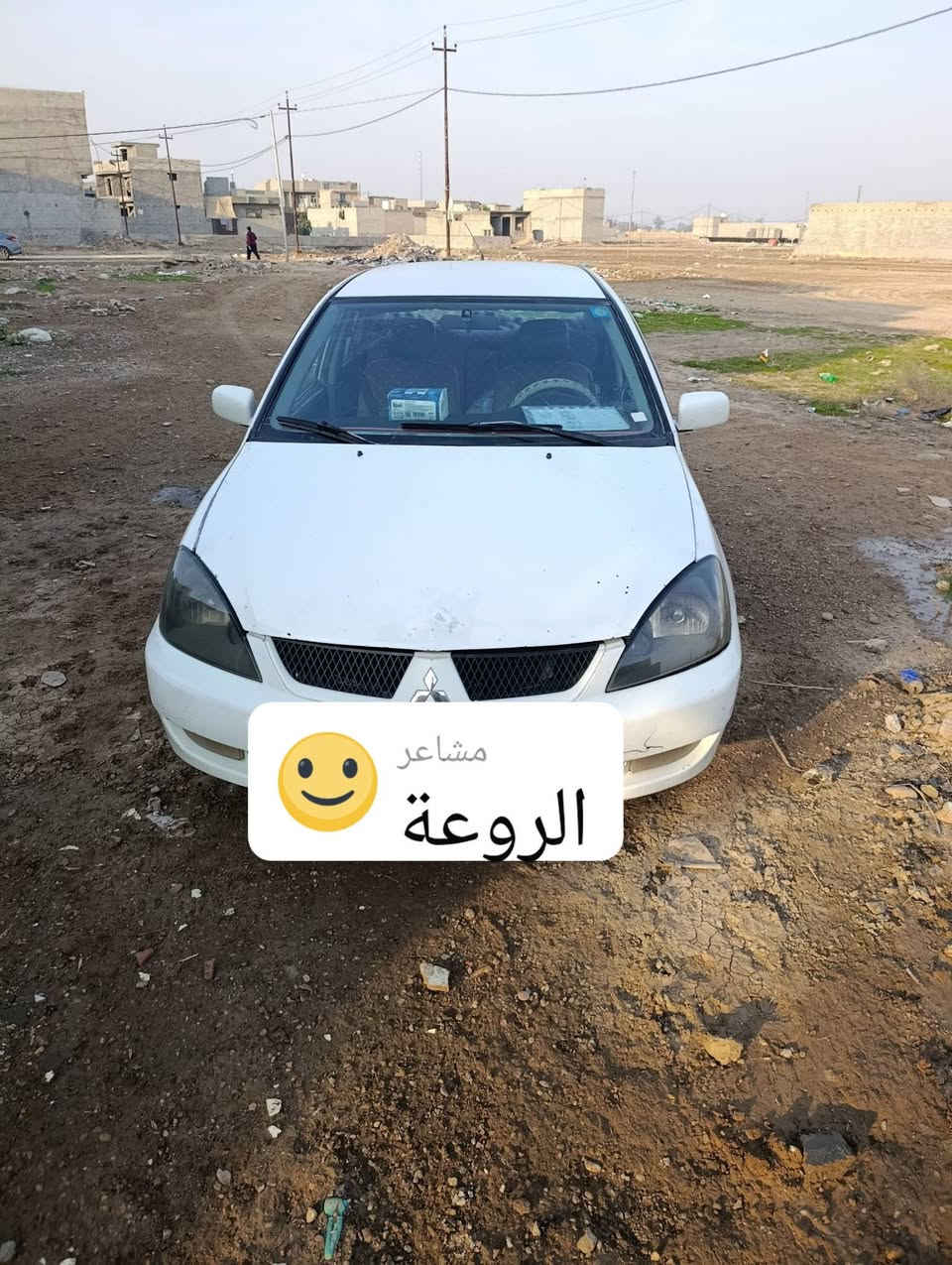 لا نسر موديل 11 بغداد رقم انكليزي هزه جديده 26 سنوية ل 27 بيها 3قطع الشراي يتصل ه***********
