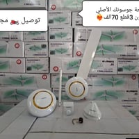 مروحة جوسونك • ملف نحاس • ضمان سنة