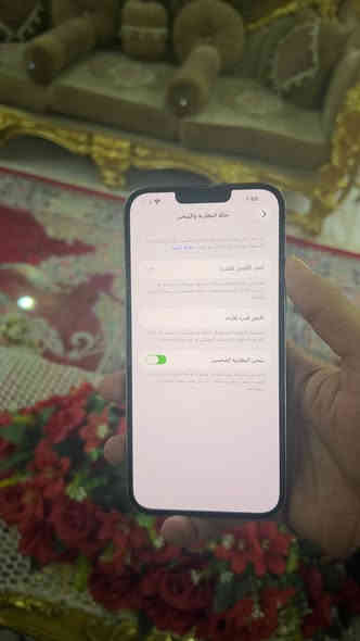 ايفون ١٣ برو ماكس ٢٥٦ بطاريه٨٣ نضيف مستبدل فقط كامره اصليه وكلشي شغال وعل فحص مكاني بغداد الامين الثانيه *********** سعره ٥٩٠ الف
