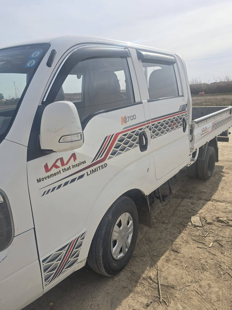 سلام عليكم كياه حمل مديل 2019كياه مكفوله محركه سبانه ماه محطوط عليه مكان ميسان مو مسكر ورقم نكليزي بصره رقمه تصال فقد رقم الهاتف ***********
