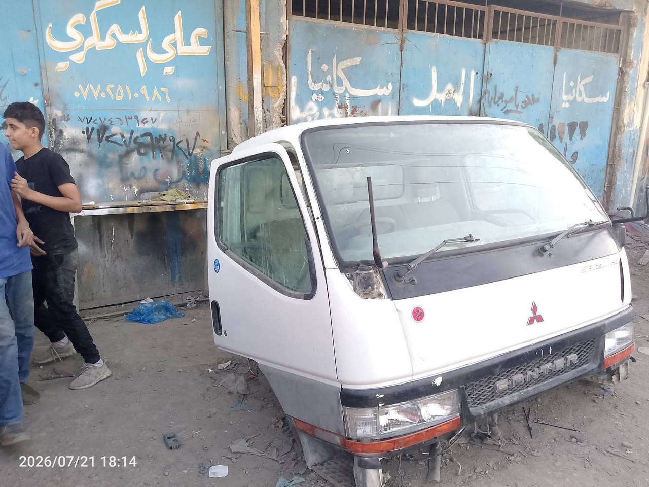 بسم الله الرحمن الرحيم
قماره كنتر بزون عريضه 
دخول جديد 
القماره بعدهه يمنه 
ما بيهه اي نقص 
مكاني بغداد 
السعر 20 ورقه 
***********
