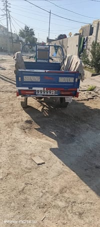 ستوته • ٢٠٢١ • اوراق اصولي