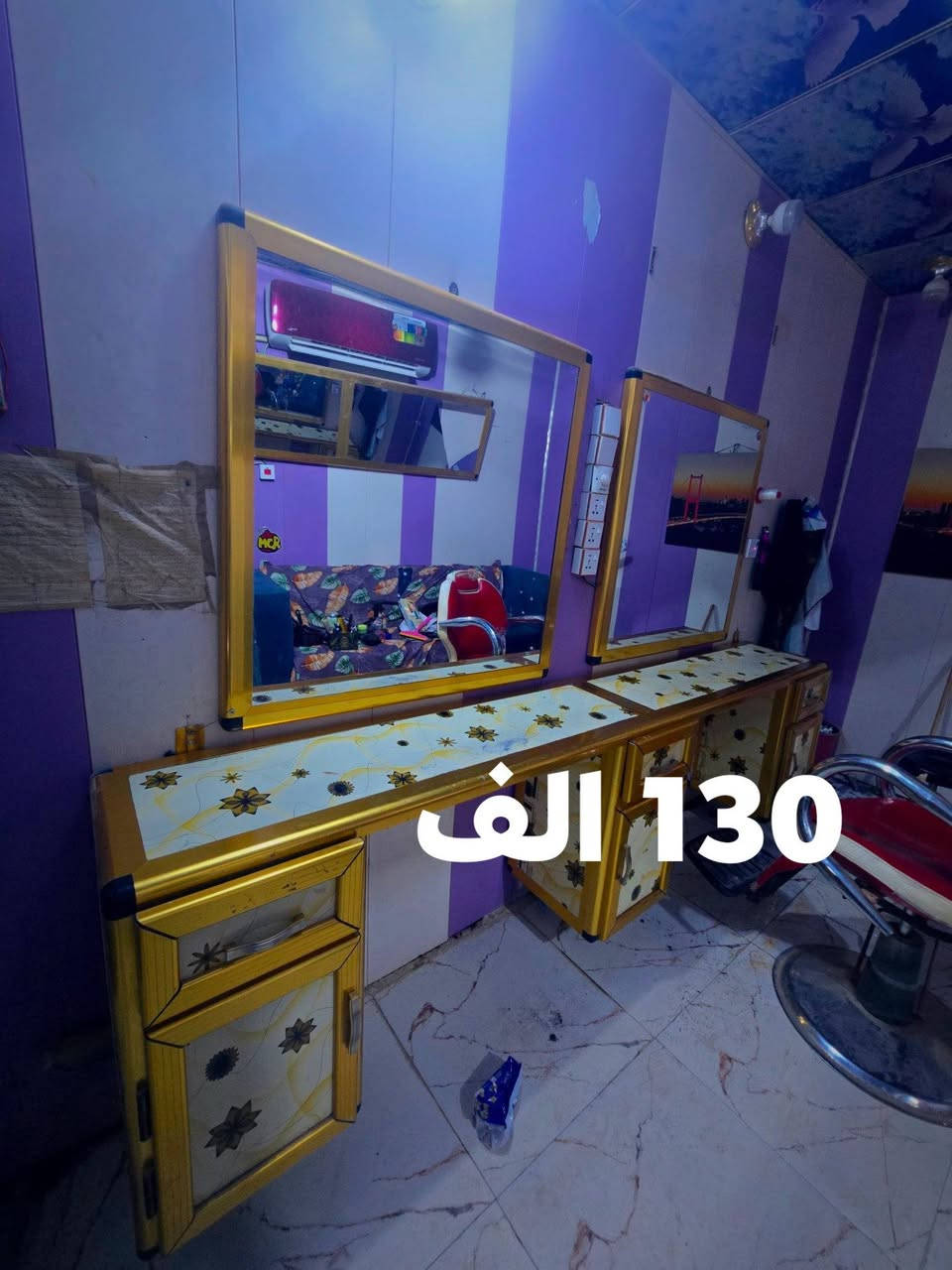 للبيع 👇 والي ياخذهن كلهن اتساهل وياه


**إذا كنت صاحب هذا الإعلان وتريد حذفه لأي سبب، رجاءا أرسل رسالة إلى الدعم الفني**