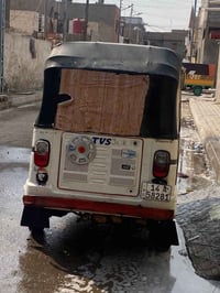 تكتك • بيه مجال • للبيع