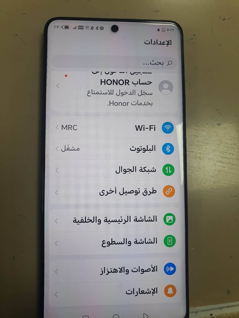 تليفون هونر اكس ٩ نضيف بس جامه الكامره مفطوره وضهر بي نمش مال بيت سعره ١٣٠ بي مجال قليل


**إذا كنت صاحب هذا الإعلان وتريد حذفه لأي سبب، رجاءا أرسل رسالة إلى الدعم الفني**