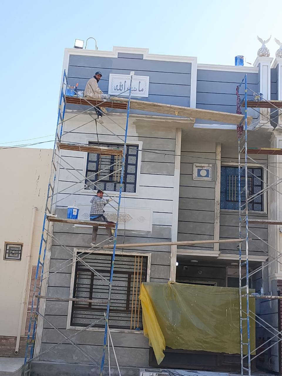 عمل انواع الديكورات
جبس بورد
ملكي كلاسك
سقوف ثانوي
واجهيات فوم تركي
بورداكس
بورسلين ميكانيكي
صبغ داخلي خارجي
ترميم دور فنادق
الاستفسار الاتصال على الرقم *********** أو مراسلة واتساب ***********
