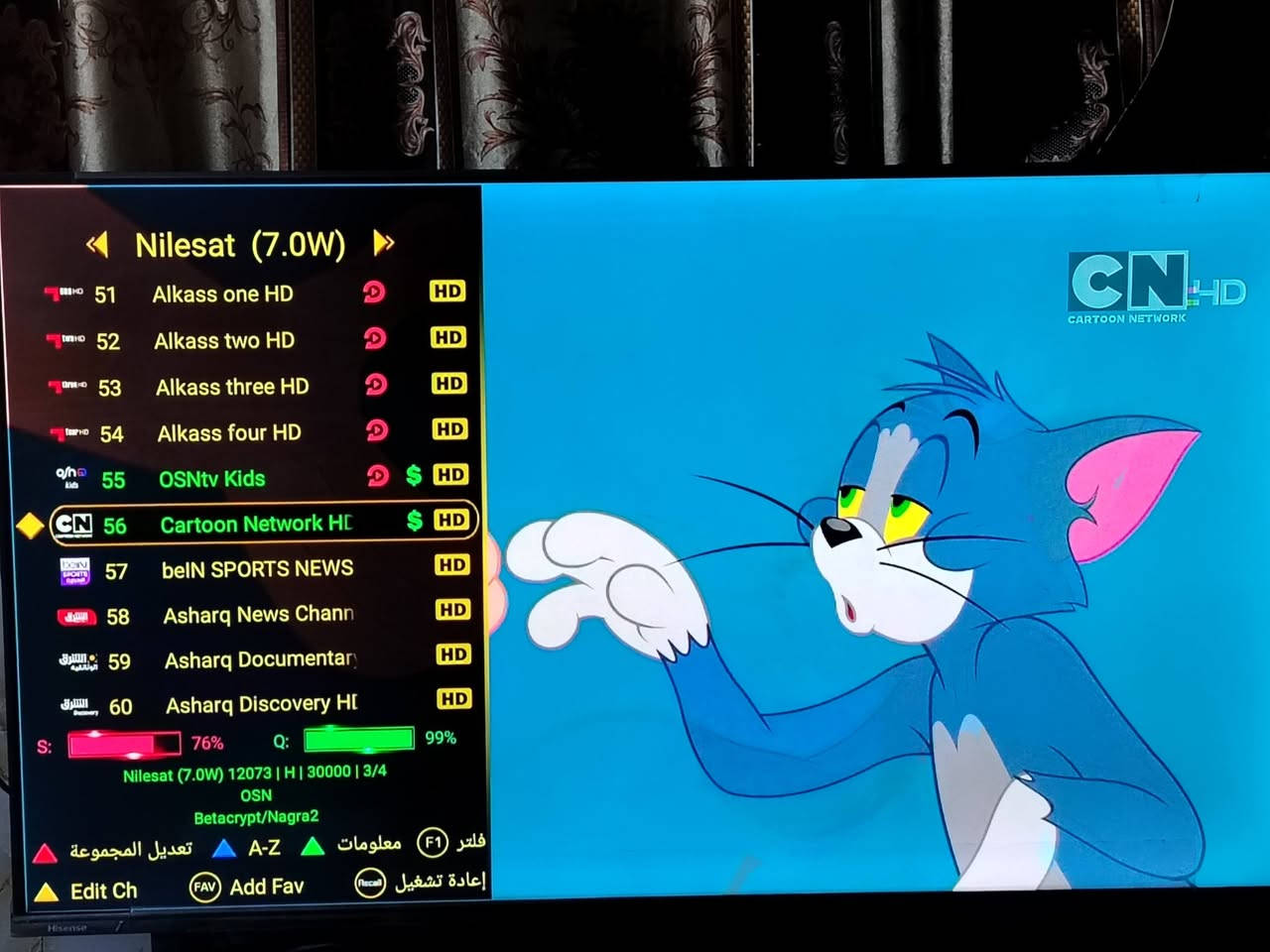 السلام عليكم ادمن كروب محترمين
عندي جهاز Premium x152800
لبيع تفاصيل خاص
موجود خاص تحياتي لكم 🌹 🌹 🌹 🌹 🌹 🌹 🌹


**إذا كنت صاحب هذا الإعلان وتريد حذفه لأي سبب، رجاءا أرسل رسالة إلى الدعم الفني**