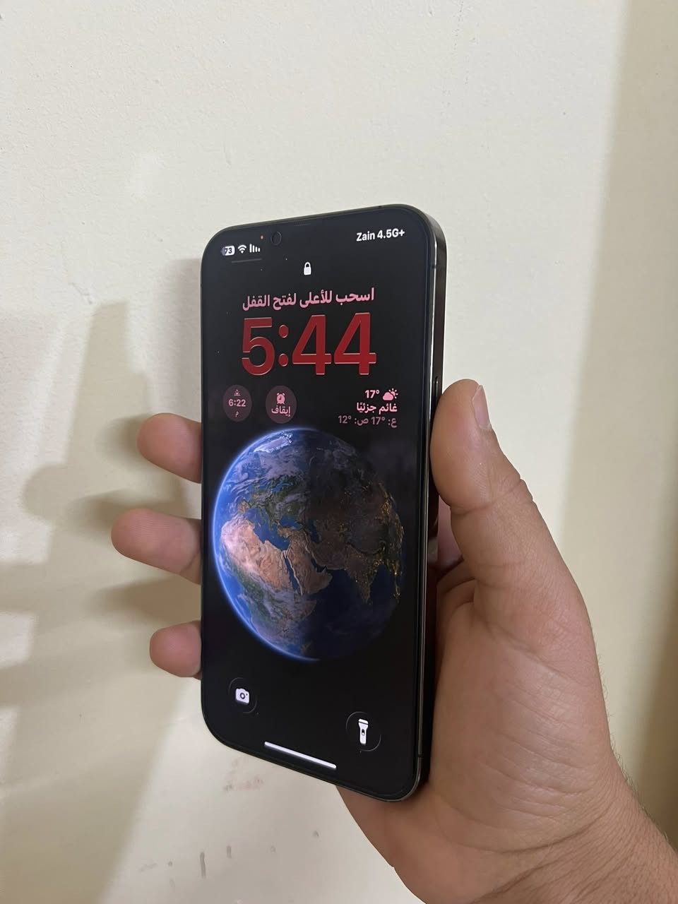 السلام عليكم ايفون 13 برو ماكس شرق اوسط ذاكره ١٢٨
نضافه فول  بطاريه ٩٣ مرفوعه بدو صرف  للاستفسار ***********
