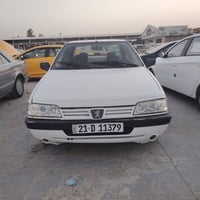 درايف شفت • ورقة تبريد • جديد
