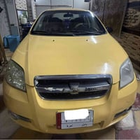 افيو خليجي • ٢٠١١ • رقم بابل