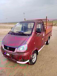 كيه فاو 2007 شرط الوكالة الرقم 07748263844