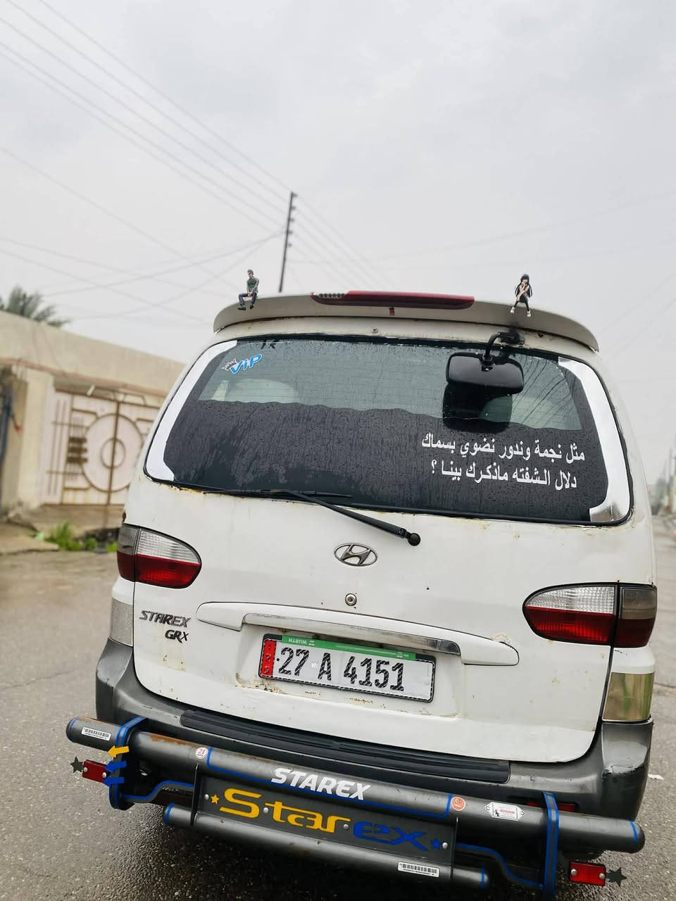 سلام عليكم 
ستاركس 2007للبيع محرك كير اكسن شرط نضافه فول مثل مابصوره تجي وشوف وجيك بعينك للاستفسار على رقم موبايل ***********
