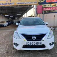 صني • ٢٠٢٣ خليجي • ٥٧٠٠٠