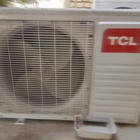 سبلت • TCL • بابل الدبله