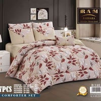 لحاف نفرين • قطني • تقسيط ٣ دفعات