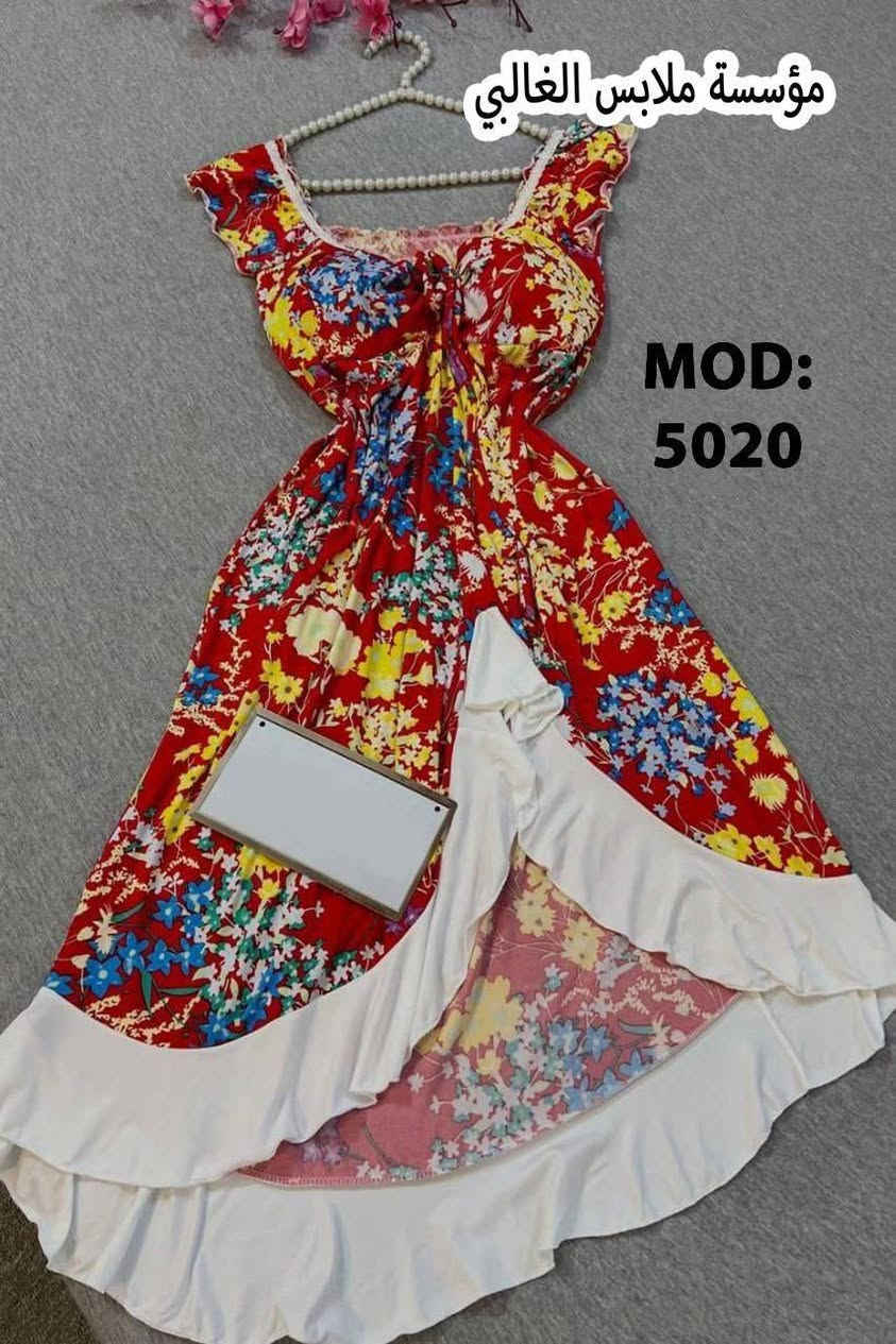 درزن 70 الف مشكل 
https://t.me/eenas2006


**إذا كنت صاحب هذا الإعلان وتريد حذفه لأي سبب، رجاءا أرسل رسالة إلى الدعم الفني**