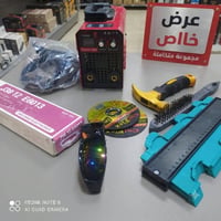 ماكينة لحام ٣٠٠ أمبير • واير ٢٫٥ مم • الموصل