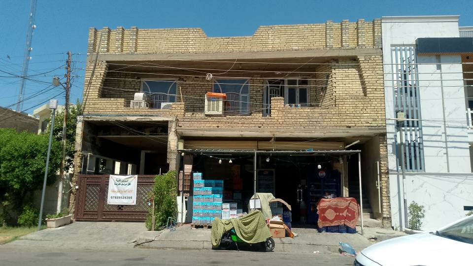 شقه للايجار بغداد_حي الحسين  

 شارع 20 قرب خدمي المطار والمنتزه

 فوق(اسوق ابو ايه)

مساحتها 120 

غرفتين 2 

 غرفه خطار 4*4 

غرفه نوم 5*5

وصاله 3*4

ومطبخ وصحيات 

طابق اول فوق الطابق الارضي 

ايجارها 450 عوائل فقط 

انا  صاحب العقار 

الرجاء اصحاب مكاتب العقار والمروجين لا تعرضوها عدكم بدون زعل اعتذر منكم 

للاستفسار الاتصال او  وات ساب 

 ***********
