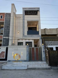 ⁨ ⁨#للبيع بيت حديث مودرن في #السيدية !  🏡 تفاصيل العقار:   المساحة: 10...