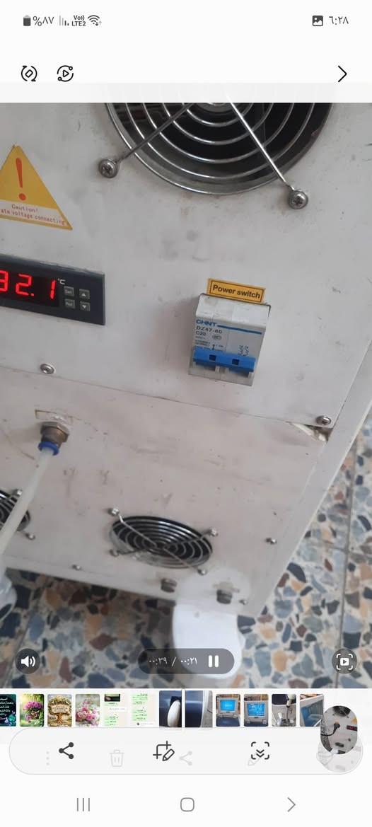 جهاز ازالة الشعر 
السلام عليكم اخوان اكو هذا الجهاز معروض علية للبيع ممكن احد يكلي شكد سعرة مع الشكر


**إذا كنت صاحب هذا الإعلان وتريد حذفه لأي سبب، رجاءا أرسل رسالة إلى الدعم الفني**
