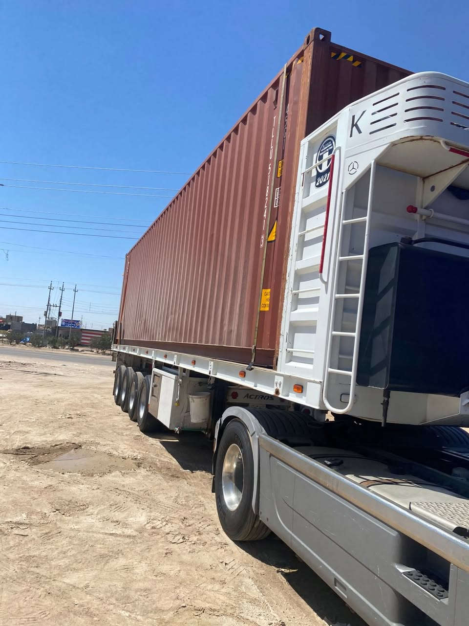 السلام عليكم عربانه للبيع عمل خالدالجنابي 4 محاور 14 شاصي 16 جتف 7  موديل 2021 عربانه جديده كفاله للاستفسار (***********) مكان بصره اني مكلف بل نشر
