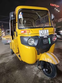 اسلام عليكم تكتك 20/شهر10/تكتك حلوه وخير من الله مصبوغه جمالية بدون ضر...