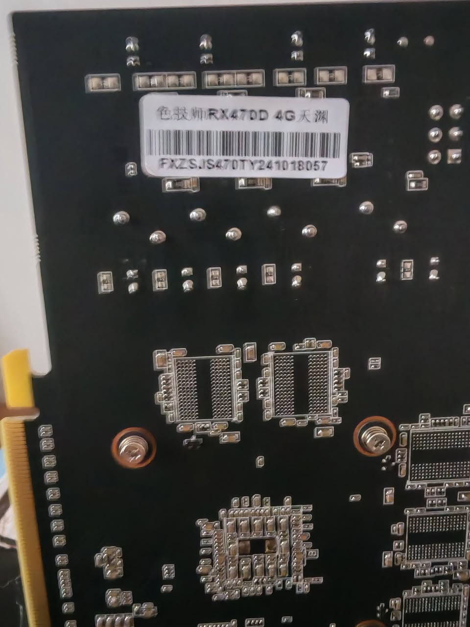 كرت شاشه amd rx 470  4g

سعر 60 الف


**إذا كنت صاحب هذا الإعلان وتريد حذفه لأي سبب، رجاءا أرسل رسالة إلى الدعم الفني**