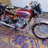 نامه 2027 • اوراق سكنر • واسط الحرار