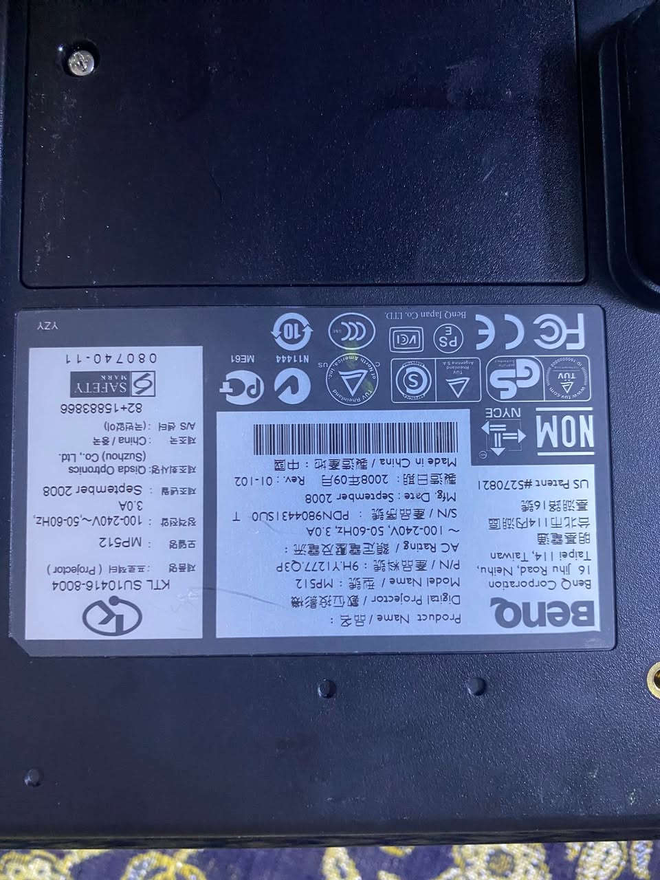 السلام عليكم شباب،
عندي جهاز عرض رقمي (بروجكتر) BenQ MP512 أصلي بالة، الجهاز بحالة ممتازة وشغال 100% والصورة مالته واضحة جداً وألوانها مضبوطة (المصباح الداخلي نوع Philips الأصلي ونظييف).
.
📦 الملحقات القادمة ويا الجهاز:
 الريمونت كنترول الأصلي.
 كيبل الباور (الطاقة).
 كيبلين توصيل.
(ملاحظة: الجهاز بدون الكارتونة الأصلية).
🔌 المنافذ: يحتوي على منافذ VGA و Video لتوصيله بالحاسبات أو الستلايتات.
💰 السعر المطلوب: 50


**إذا كنت صاحب هذا الإعلان وتريد حذفه لأي سبب، رجاءا أرسل رسالة إلى الدعم الفني**