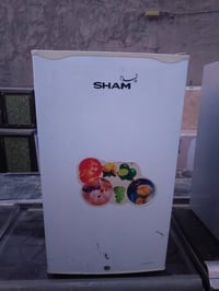 ثلاجة • بيش