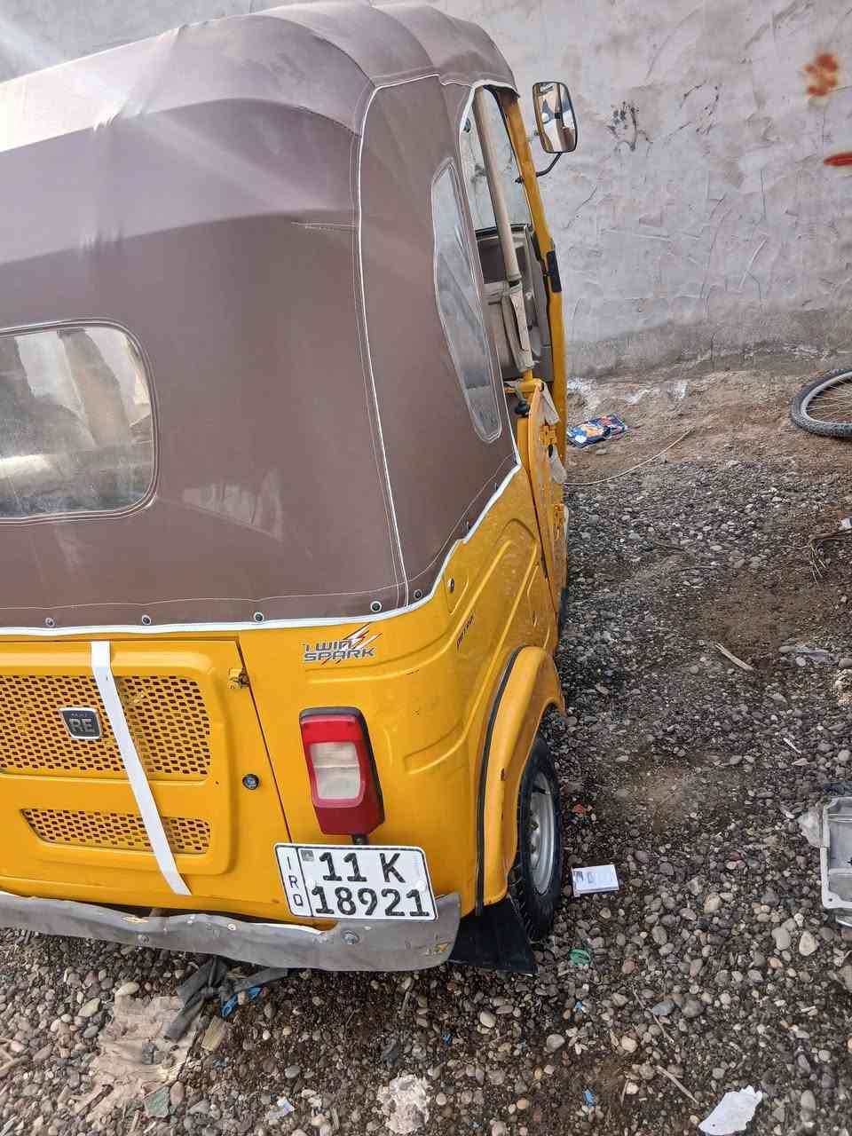 تكتك ٢١ شهر ١١ مكفوله كفاله عامه ماعده بيه لغد مكانه بغداد الحسينيه  ***********
