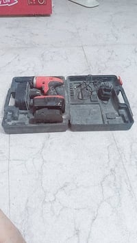 دريل • ناصریة مرکز