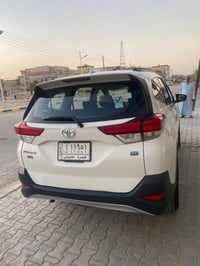 راش • ٢٠٢٠ • رقم بصره