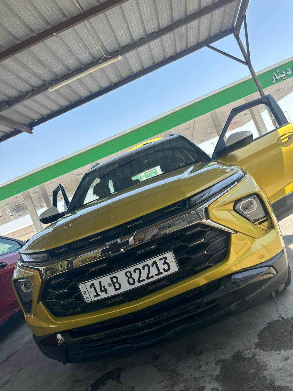 سلام عليكم شفر بلايزر

بيها جهة السايق معمر الباب الثاني مبدل 
موديل 24
ماشية 30 ميل
وارد امريكي 
فول مواصفات 
المكان البصره الجزائر
*********** البصرة, العراق
