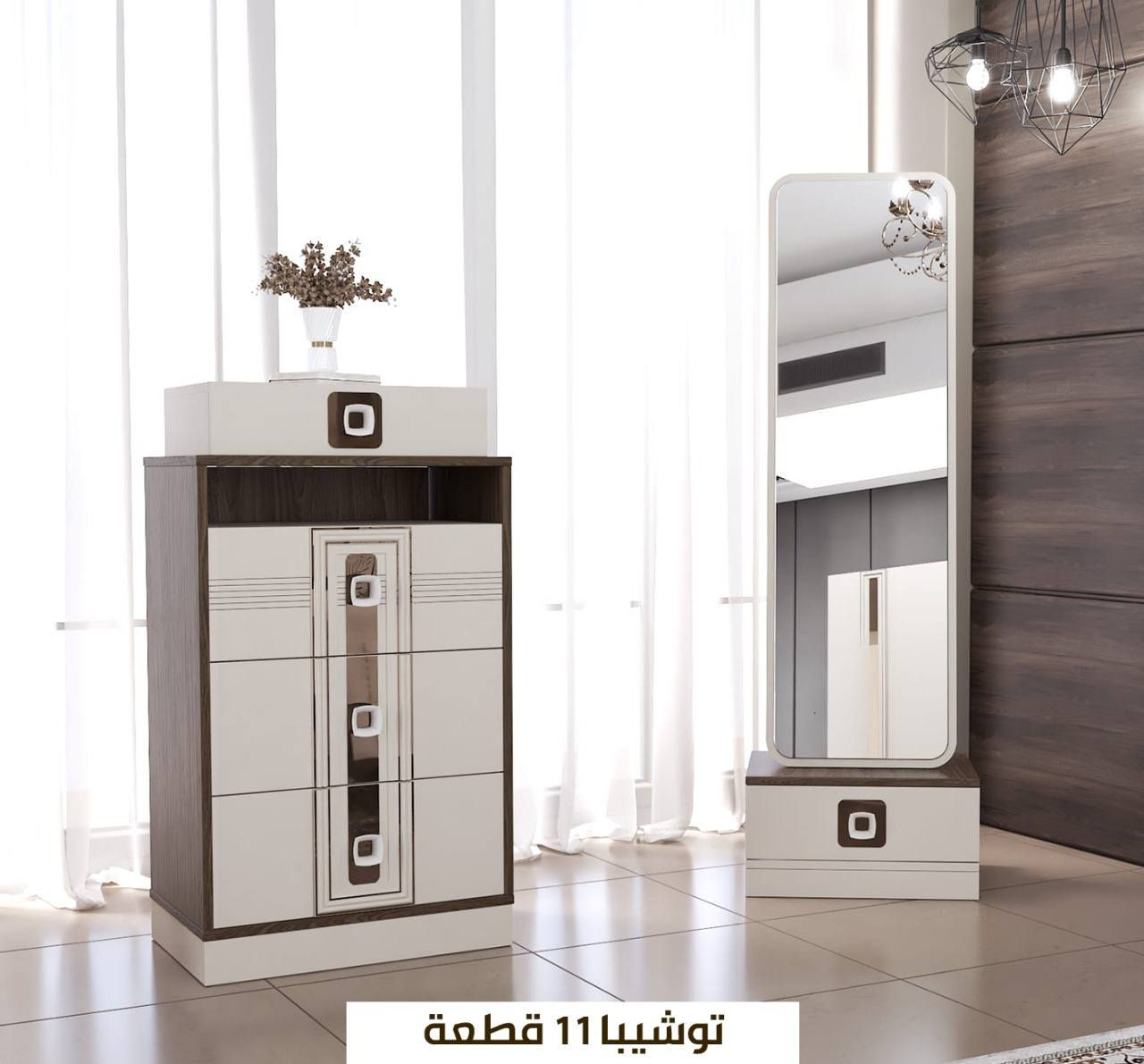 تم ولله الحمد وصول وجبه جديده من أجود أنواع الغرف التركيه باسعار مميزه غرفه مودرن 11 قطعه خشب ثقيل سرير خزان اناره متكاملة البيت التركي للاثاث الرفاعي مدخل شارع الملعب قرب اعداديه الشباب للبنين للتواصل ***********
