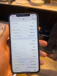 ايفون اكس ماكس • ٥١٢ • فيس ايدي شغال