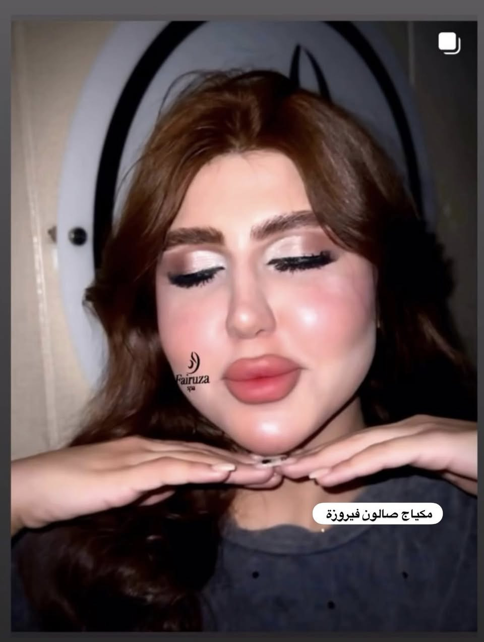 صلاح الدين_بلد_شارع الامير_سايد مطعم دبي_قرب اسماك الامير
……..🐆………
للحجز او الاستفسار
***********
