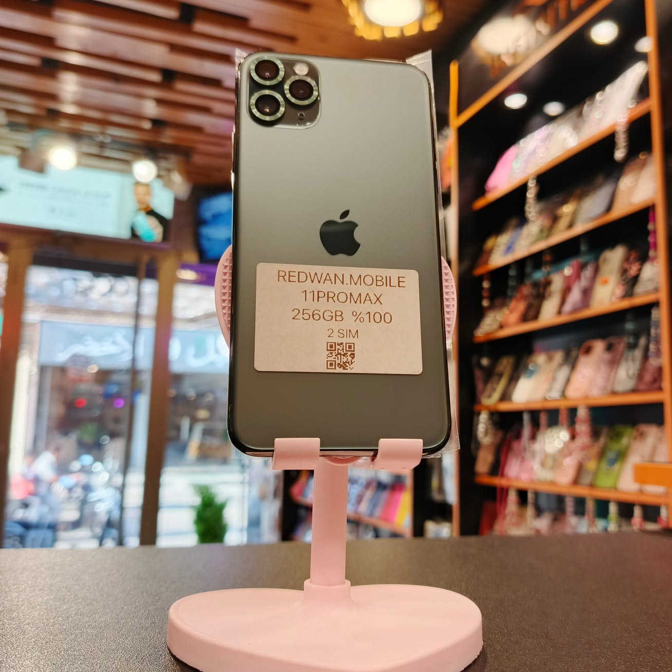 #ارخص 11 برو ماكس ب 280 الف فقط ❤

# iphone 11 pro max

الذاكرة  256 GB
البطارية 100 % 
الهاتف مستبدل شاشة اصلية فقط 💕
الهاتف دبل شريحةةة
#السعر  280 الف فقط 

#العنوان _الانبار _قضاء هيت _ شارع حامي حميد _مجاور مجمع الملكة أو مقابل مكتبة الأقلام _ مركز الباشا 💥
#لتواصل معنا : 
واتساب / ***********
الانستا / albasha-mople
