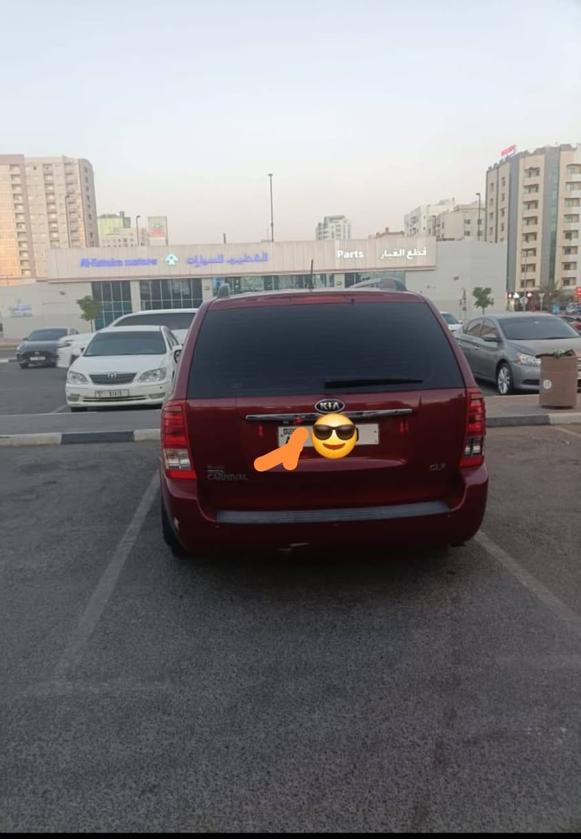 Kia Carnival Grand Diesel 4-cylinder 2010


**إذا كنت صاحب هذا الإعلان وتريد حذفه لأي سبب، رجاءا أرسل رسالة إلى الدعم الفني**