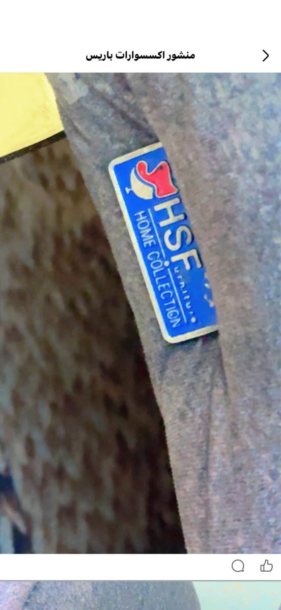 غراض مستعملة للبيع

بلا زحمة لايك وتعليق وصعد المنشور مستعجلة ع بيعتهم بغداد, العراق


**إذا كنت صاحب هذا الإعلان وتريد حذفه لأي سبب، رجاءا أرسل رسالة إلى الدعم الفني**