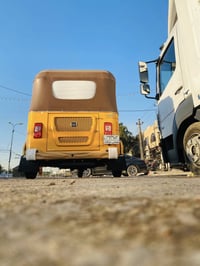 السلام وعليكم تكتك مرقمة انكليزي رقمهة تحويل ثاني يوم تكتك خير من للة ...