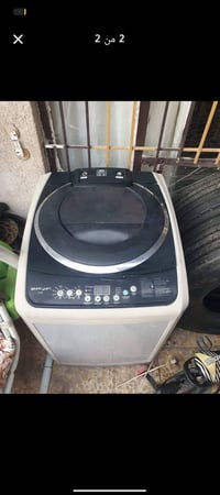 ريان • اوتوماتيك • شعله قطاع ١٤