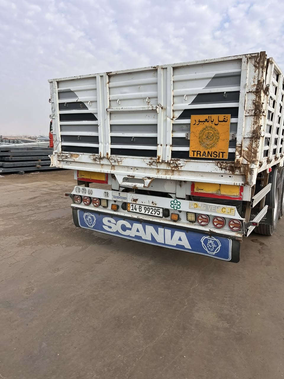 ￼ ‏سلام عليكم
￼ ‏عربانة للبيع تركيا بلاد 
￼ ‏خربانة مقفولة 
‏+ تلاوات  ***********￼￼
