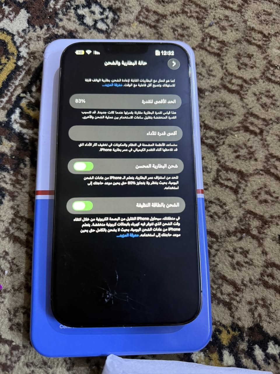 ايفون 13برو ماكس
ذاكره1000 
بطاريه🔋83
جهاز مبدل شاشه اصليه وين ماتريد تفحص  السعر 600 وبي مجال 
***********
