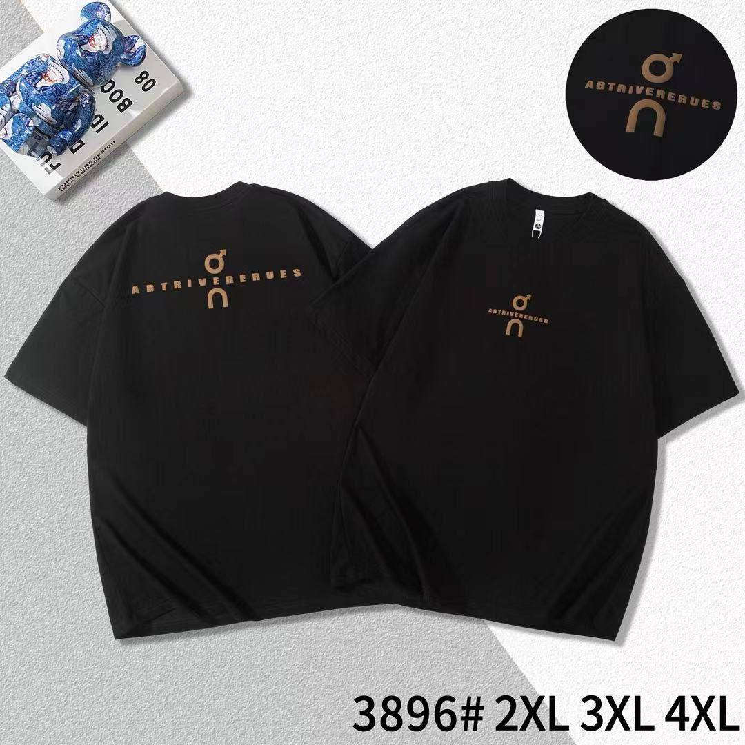 بدي صيني ماستر خاميه درجه اولى
فول ليكر  هاف 
سريه 6 قطع 2XL/4XL 
سعر القطعه 8 
الدرزن 96


**إذا كنت صاحب هذا الإعلان وتريد حذفه لأي سبب، رجاءا أرسل رسالة إلى الدعم الفني**
