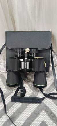 ناضور ياباني • لوك