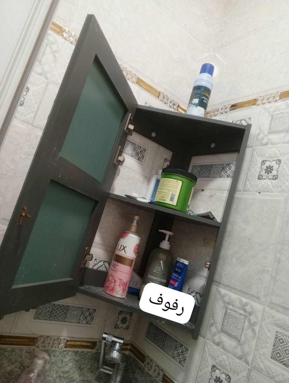 ***********  الأمين الثانيه - شارع النواب

