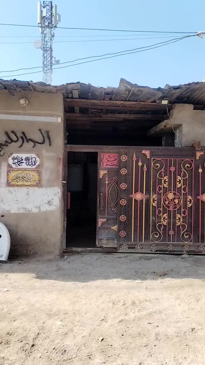 سلام عليكم غراض البيت البيع باب شارع سلايت وبيبان وشبابيك وشيلمان وجينكو وصقف ثانوي عنون قرب مدرسه الق بغداد اتصال ***********
