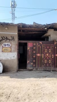 غراض البيت البيع باب شارع سلايت وبيبان وشبابيك وشيلمان وجينكو وصقف ثان...