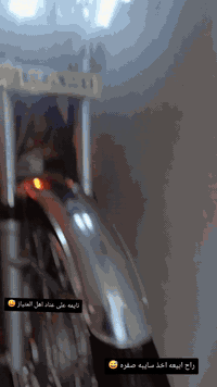 نجف ابصخير • موديل ٢٢ • اوراق أصولي